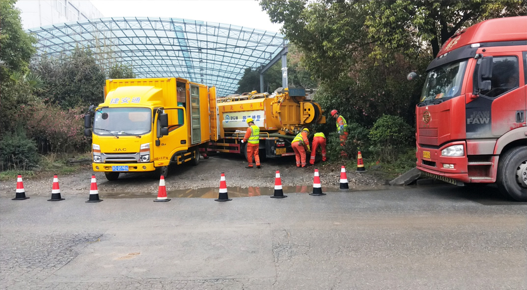 从江成区雨污水管网“四位一体”检测疏通项目